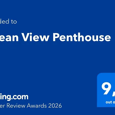 アパート Ocean View Penthouse プラヤ・デ・ラス・アメリカス